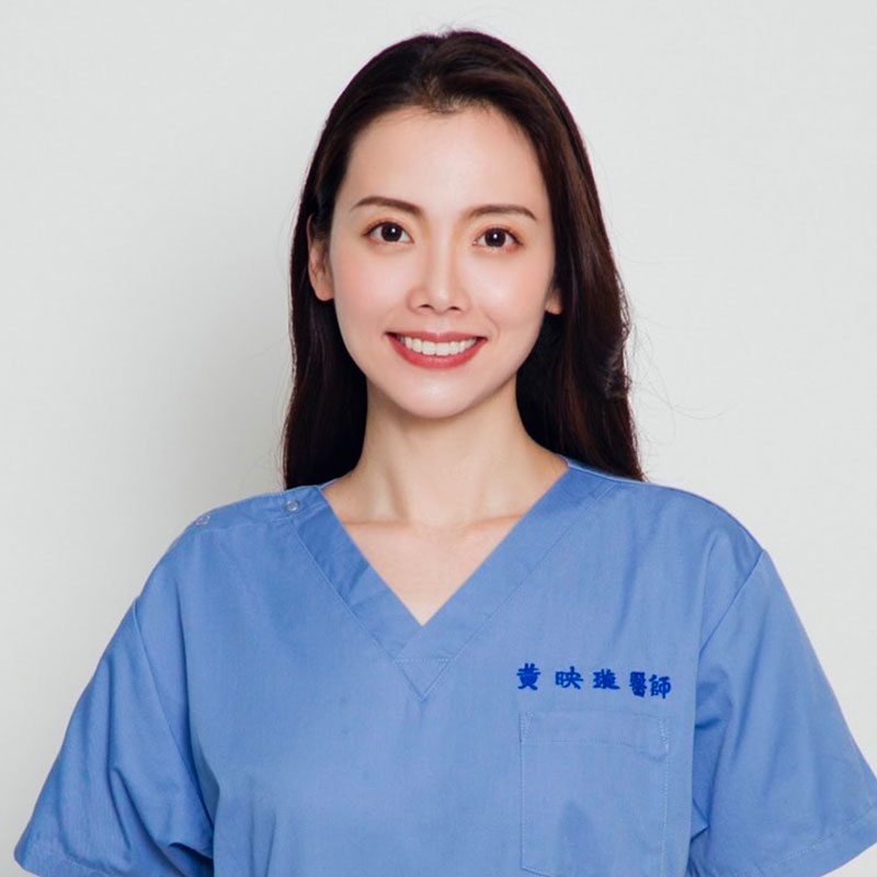 黃映璇 醫師