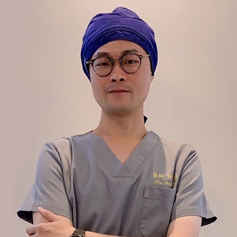 許宸霖 醫師